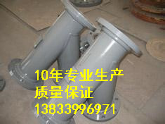 Y型过滤器 专业生产过滤器厂家 批发过滤器价格 DN80 CL300 100目 316滤网图片