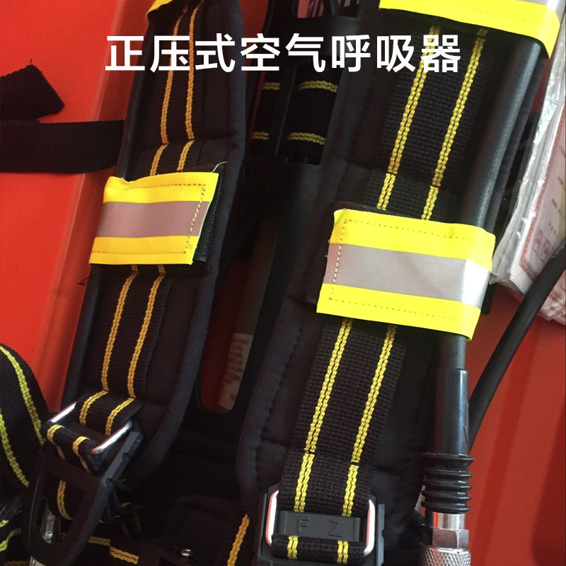 正壓式空氣呼吸器圖片/正壓式空氣呼吸器樣板圖 (4)