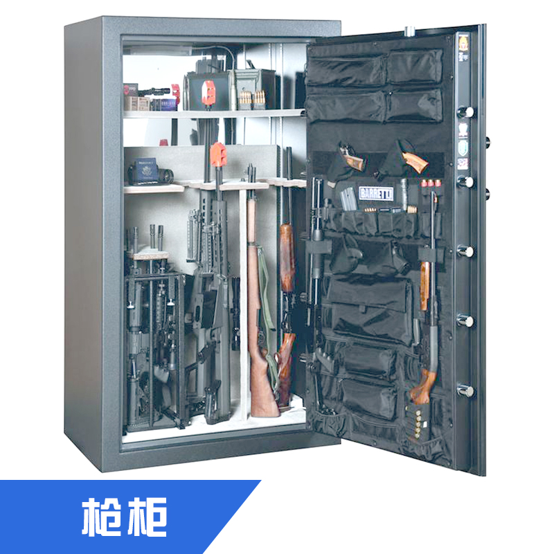 槍柜圖片/槍柜樣板圖 (4)