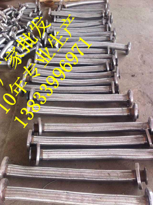 金屬軟管DN圖片/金屬軟管DN樣板圖 (3)