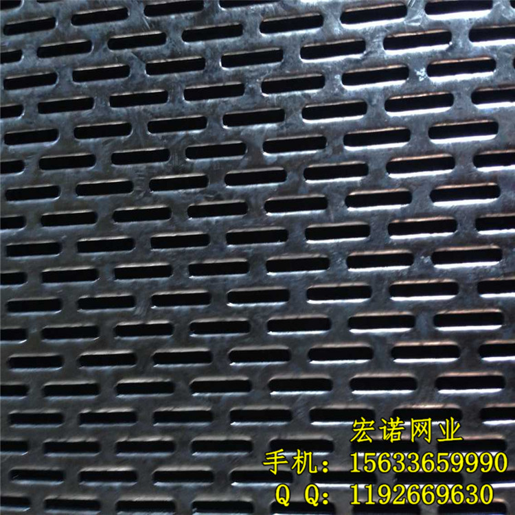 金屬板沖孔網(wǎng)圓孔室內(nèi)消音板圖片/金屬板沖孔網(wǎng)圓孔室內(nèi)消音板樣板圖 (4)