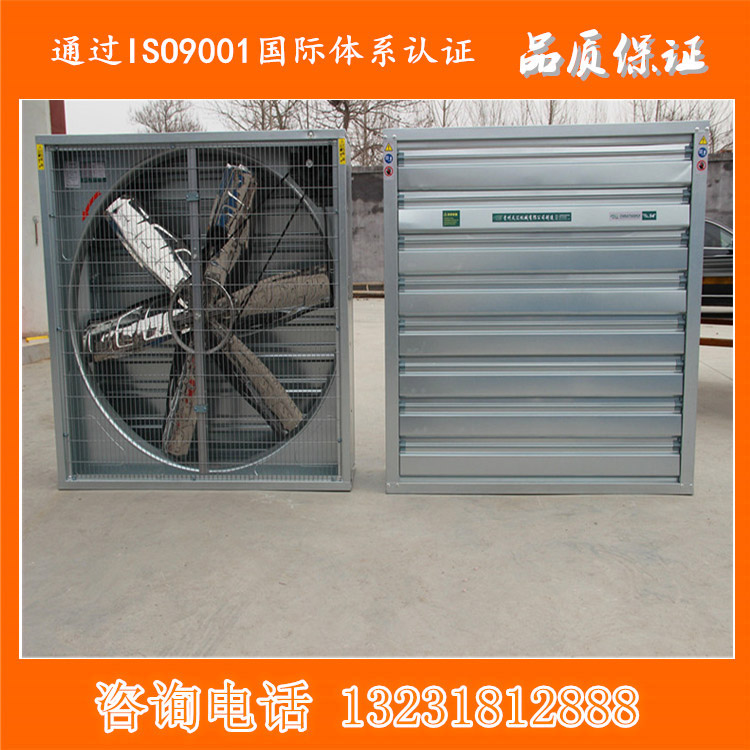 供應(yīng)pp防腐風(fēng)機(jī) 耐酸堿玻璃鋼風(fēng)機(jī) 環(huán)保通風(fēng)管道排風(fēng)