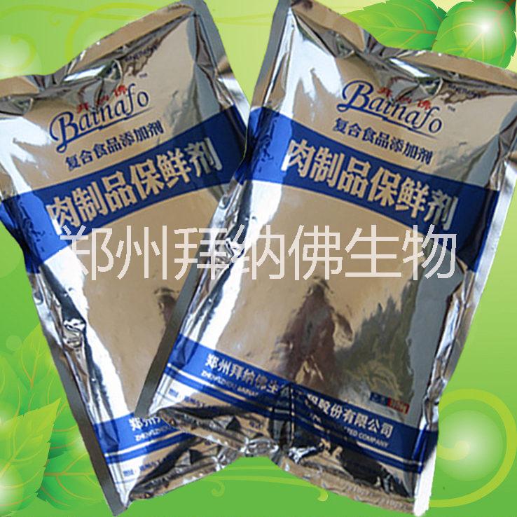 供應食品防腐保鮮劑醬鹵肉制品防腐保鮮劑 廠家直銷