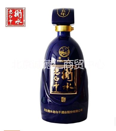 衡水老白干圖片/衡水老白干樣板圖 (1)