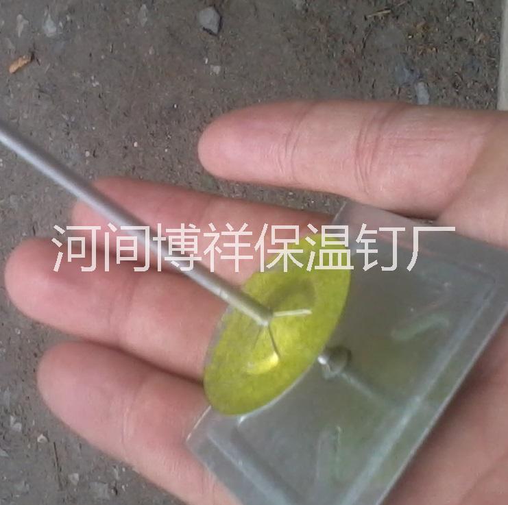 鋁制保溫釘圖片/鋁制保溫釘樣板圖 (2)