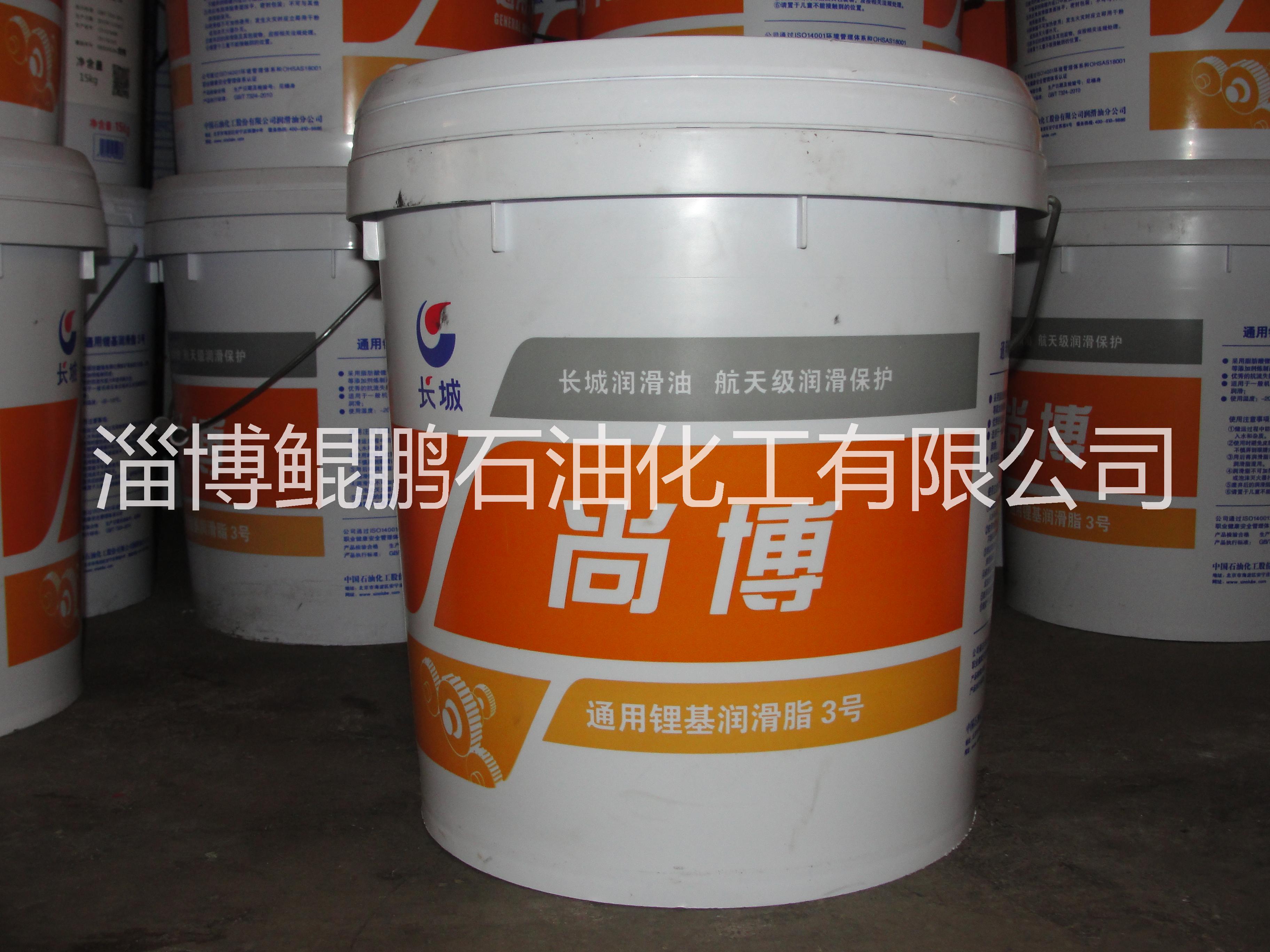 極壓鋰基潤(rùn)滑脂圖片/極壓鋰基潤(rùn)滑脂樣板圖 (1)