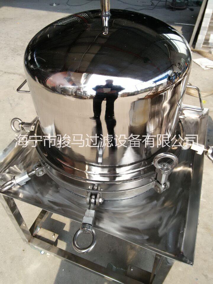 供應(yīng)層疊式板框脫炭精密過(guò)濾器廠家電話不銹鋼立式板框過(guò)濾器