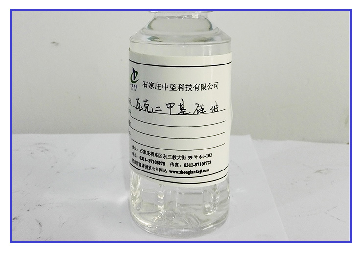 瓦克硅油圖片/瓦克硅油樣板圖 (3)