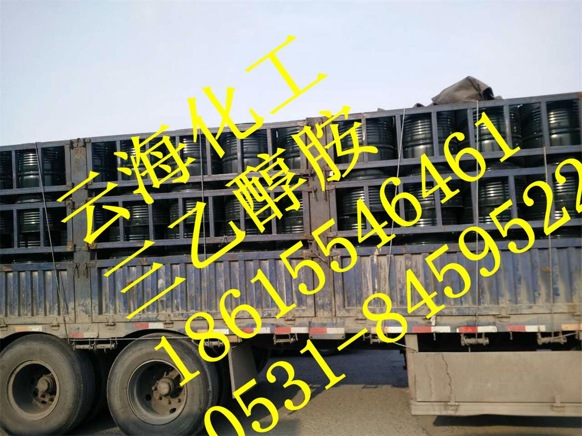 三乙醇胺圖片/三乙醇胺樣板圖 (4)