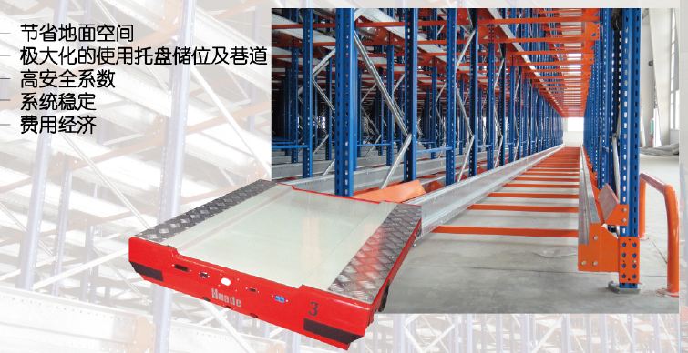 供應(yīng)小型堆垛機(jī)