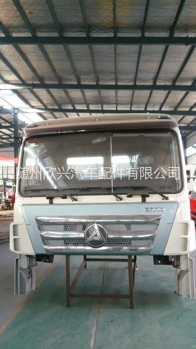 隨州三一重工駕駛室-隨州三一重工駕駛室價(jià)格-三一重工駕駛室配件