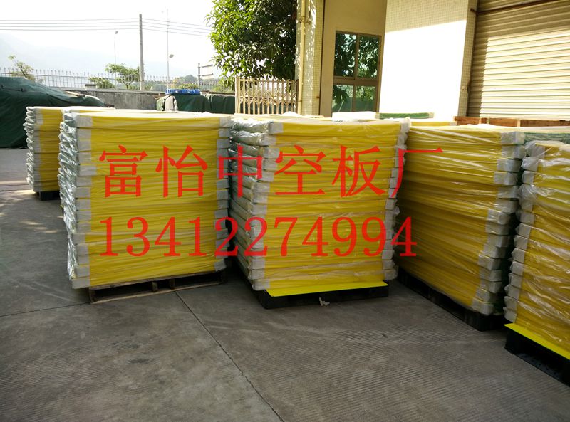 玻璃瓶中空板圖片