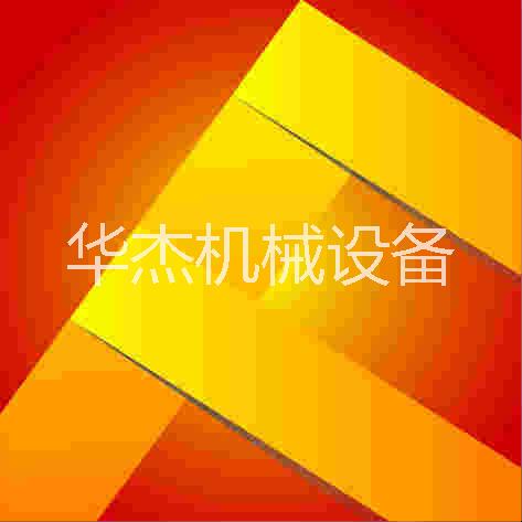 供應(yīng)成都畫冊(cè)印刷 宣傳單印刷設(shè)計(jì)制作