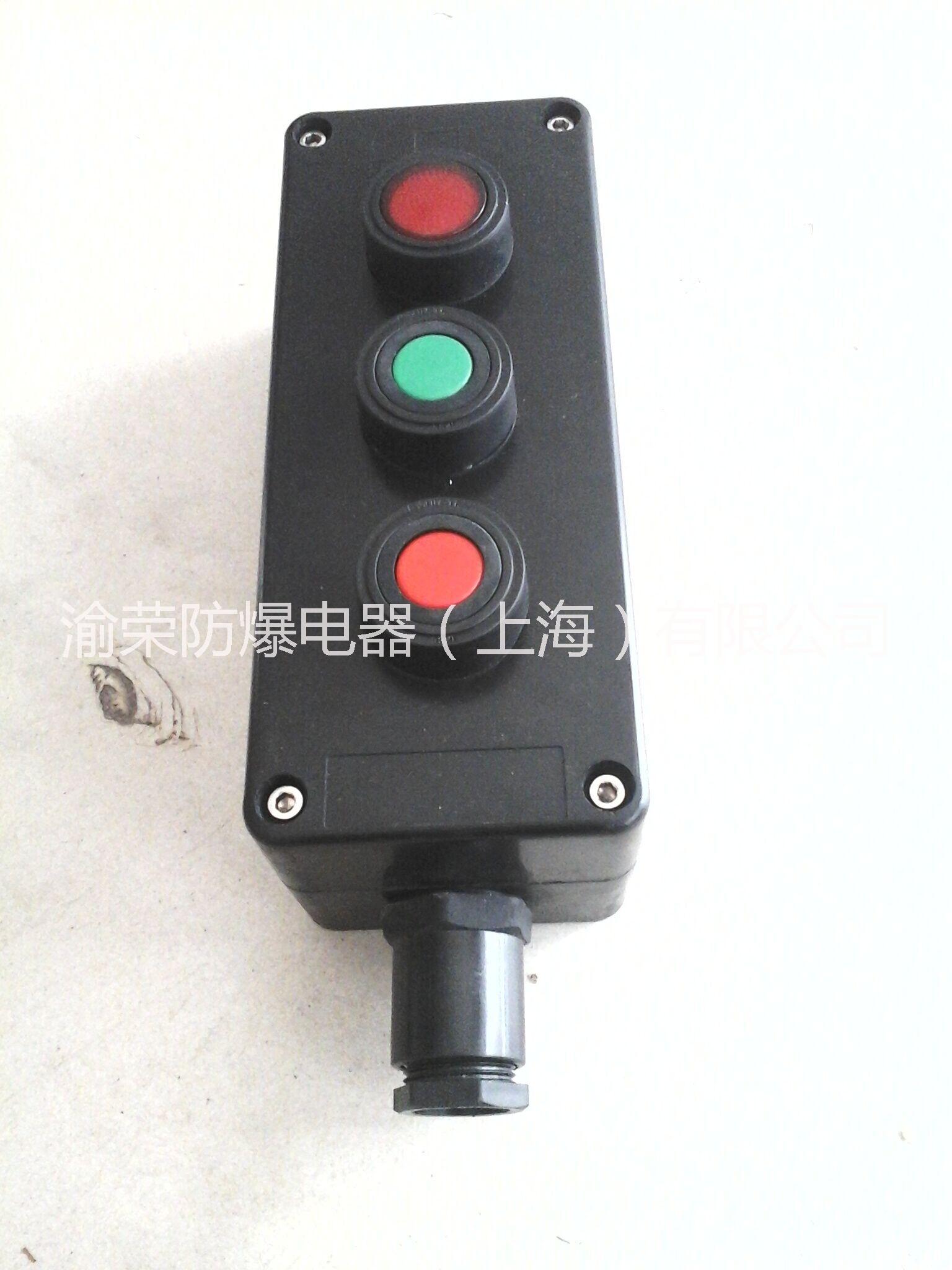 控制按鈕圖片/控制按鈕樣板圖 (2)