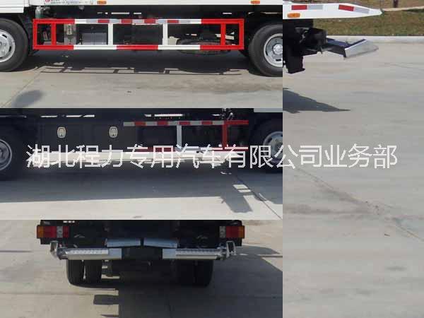 道路清障車圖片/道路清障車樣板圖 (4)