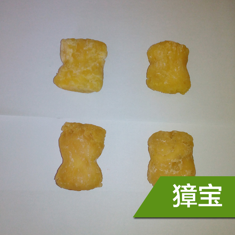 獐寶獐子誠興養(yǎng)殖場圖片
