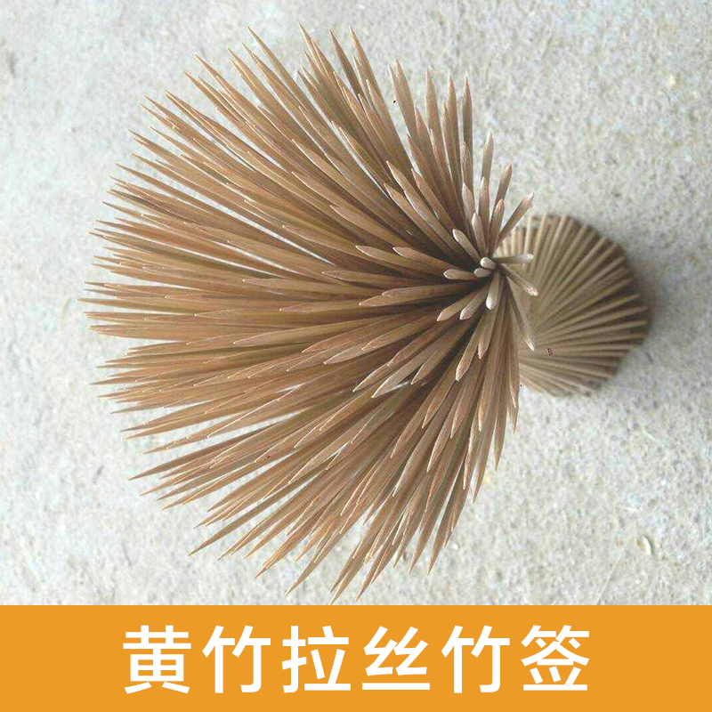 竹拉絲圖片/竹拉絲樣板圖 (3)