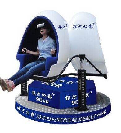 VR四座鵝蛋動(dòng)感座椅圖片/VR四座鵝蛋動(dòng)感座椅樣板圖 (3)