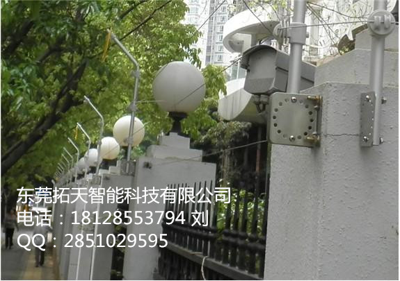 電子圍欄圖片/電子圍欄樣板圖 (2)