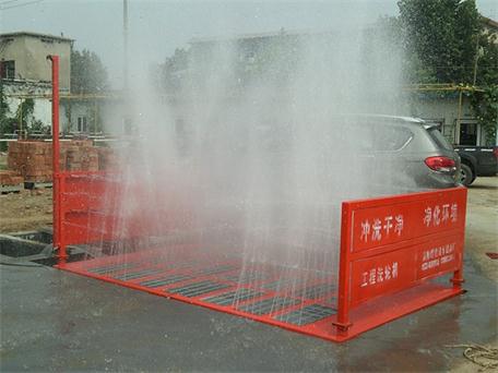 地鐵工地沖洗設(shè)備圖片