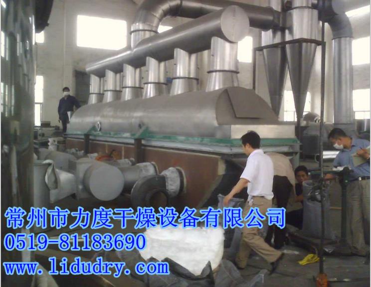 ZLG系列直線振動(dòng)流化床干燥機(jī)圖片