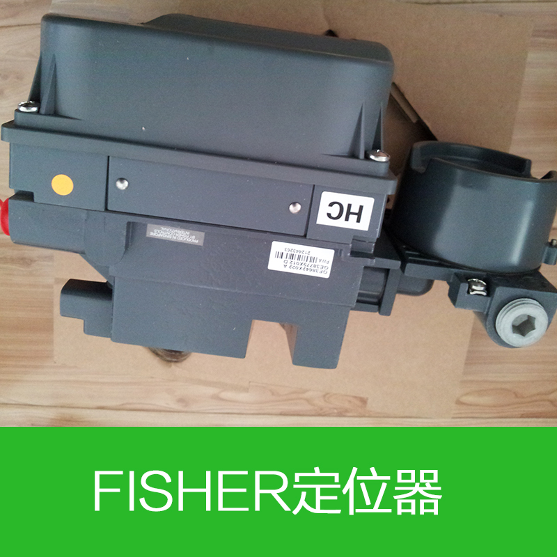 FISHER定位器供应用于阀门定位器的FISHER定位器 美国FISHER阀门定位器DVC6010带HART带反馈现货供应