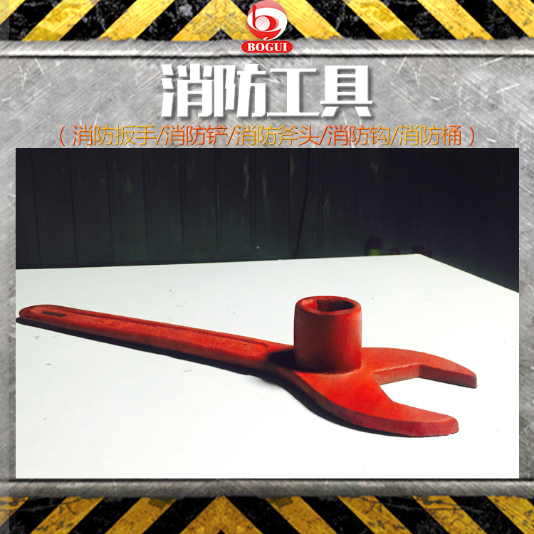 廣西消防工具圖片/廣西消防工具樣板圖 (1)