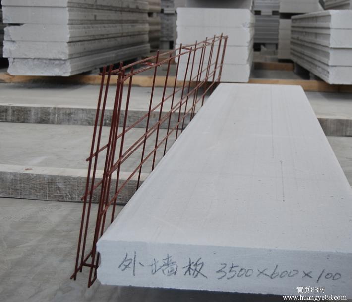 alc板材圖片/alc板材樣板圖 (2)