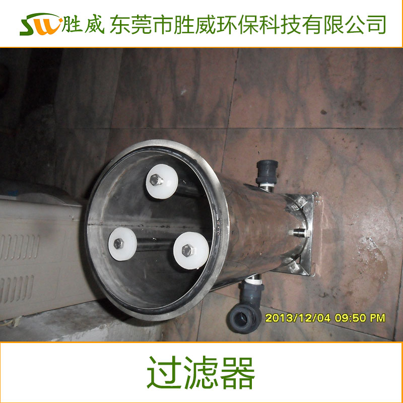 過(guò)濾器圖片/過(guò)濾器樣板圖 (2)