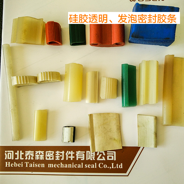 硅膠透明、發(fā)泡密封膠條圖片/硅膠透明、發(fā)泡密封膠條樣板圖 (1)