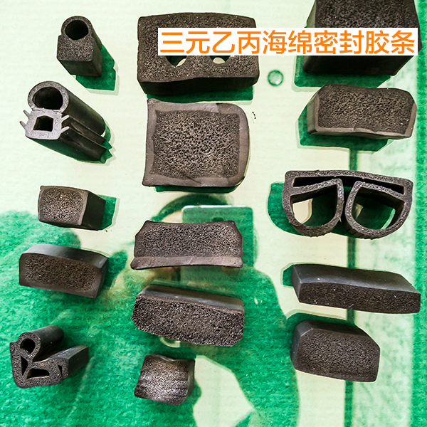 海綿密封膠條圖片/海綿密封膠條樣板圖 (4)