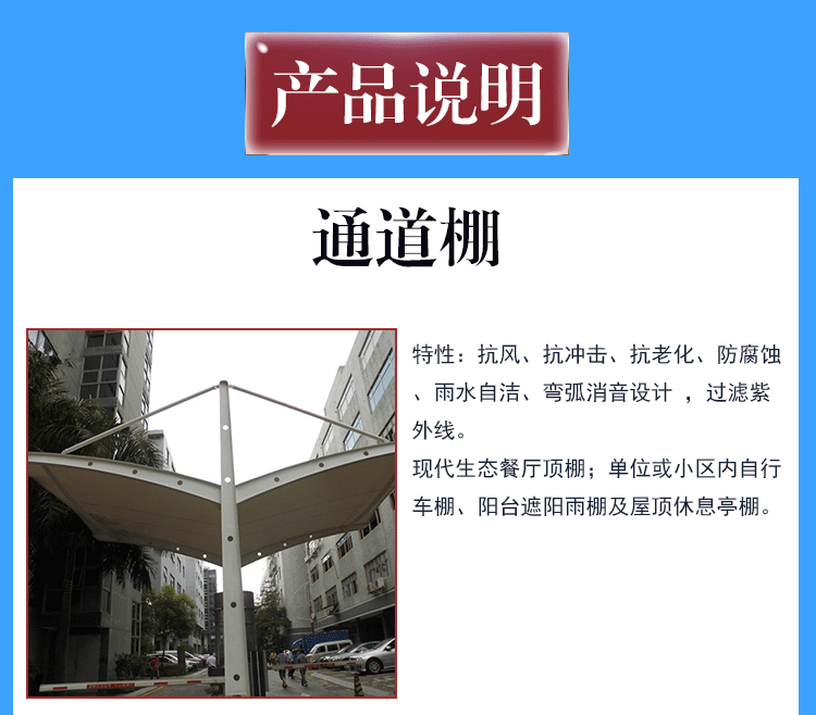 深圳市乙源兴工程有限公司