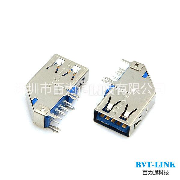 江蘇USB3.0側(cè)插母座圖片/江蘇USB3.0側(cè)插母座樣板圖 (4)
