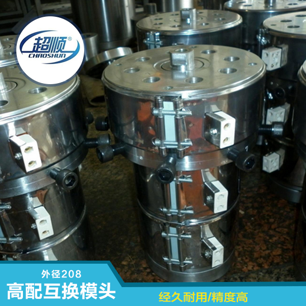 吹膜機(jī)HDPE低壓互換模頭圖片/吹膜機(jī)HDPE低壓互換模頭樣板圖 (3)