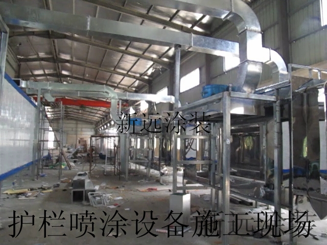 家具噴漆房圖片/家具噴漆房樣板圖 (3)