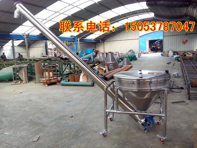 管螺旋輸送機(jī)圖片/管螺旋輸送機(jī)樣板圖 (4)