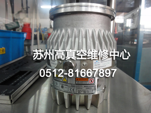 TV301、TV551分子泵維修圖片