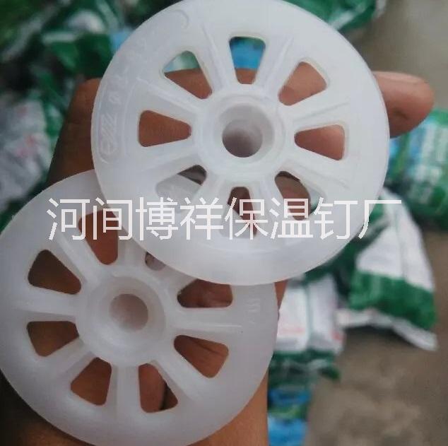 保溫釘錨栓圖片/保溫釘錨栓樣板圖 (4)