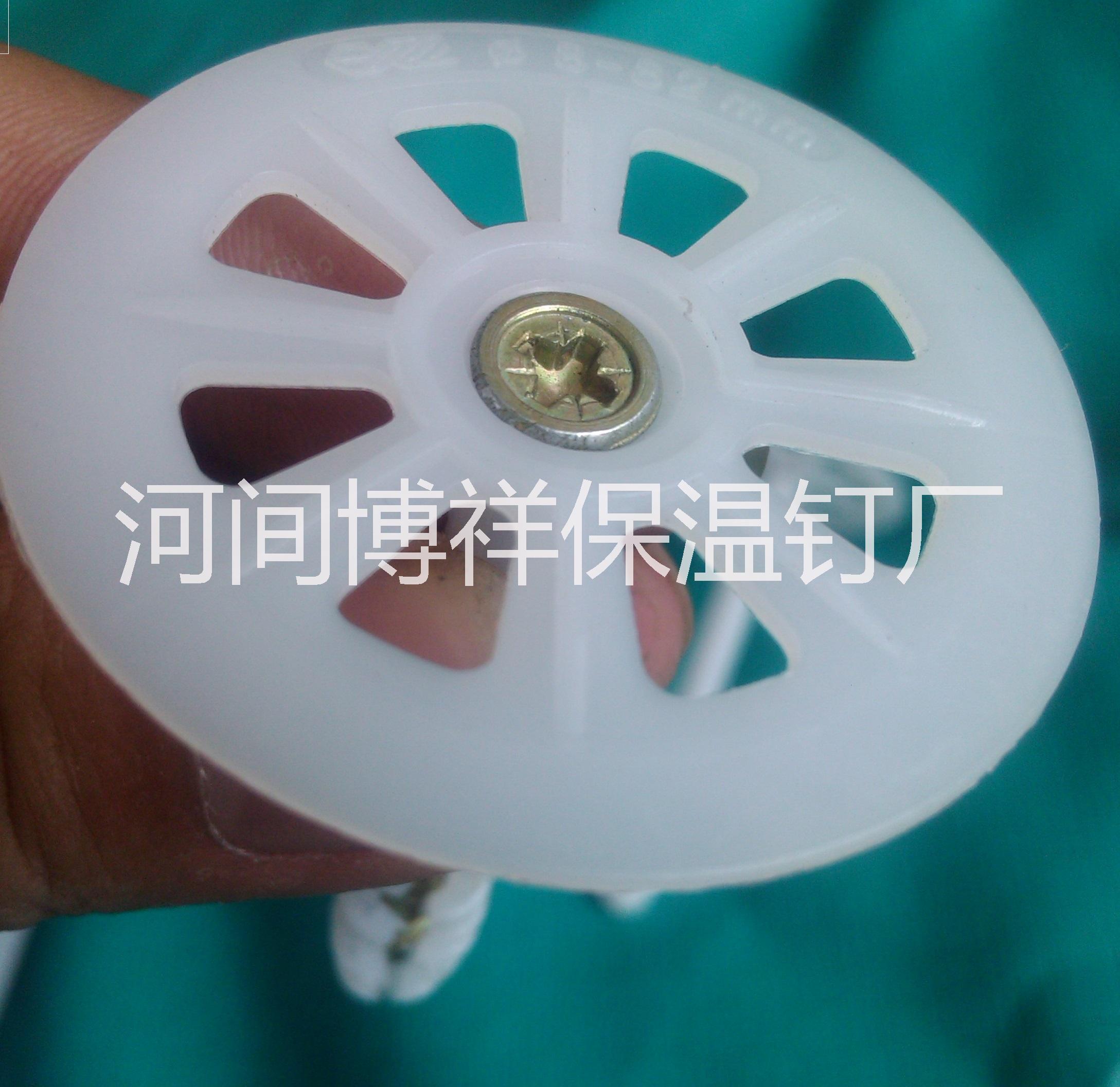 外墻錨固釘圖片/外墻錨固釘樣板圖 (3)