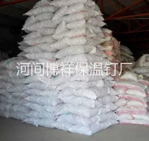 建筑錨固釘圖片/建筑錨固釘樣板圖 (4)