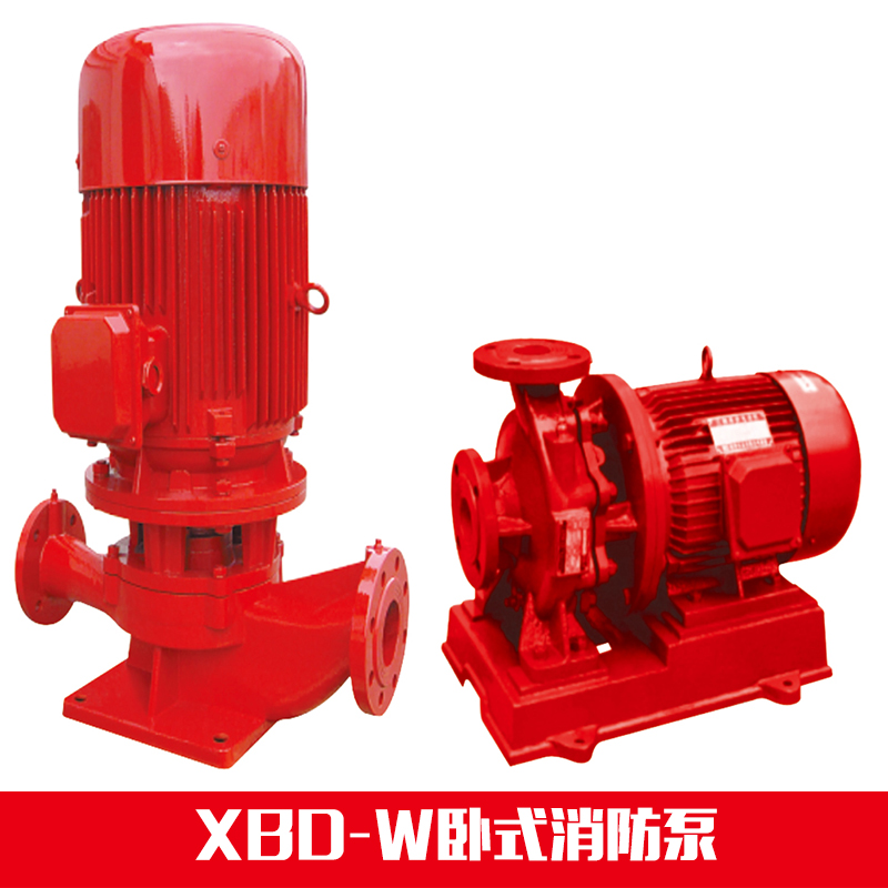 臥式消防泵圖片/臥式消防泵樣板圖 (3)