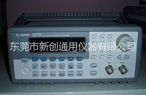 供应用于测试的Agilent33220A信号源安捷伦33220A函数信号发生器图片