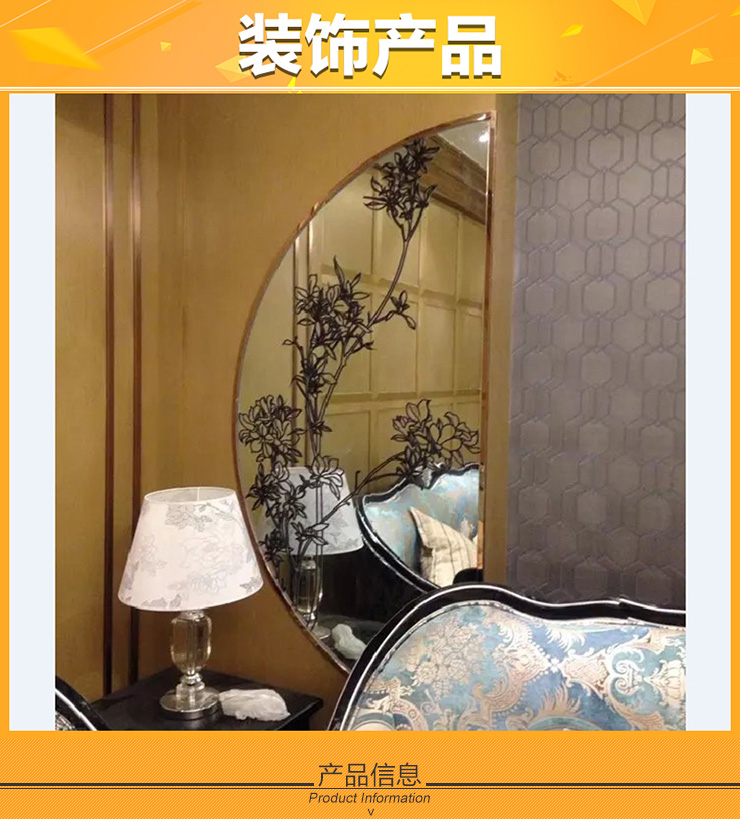 不銹鋼裝飾線條圖片/不銹鋼裝飾線條樣板圖 (4)