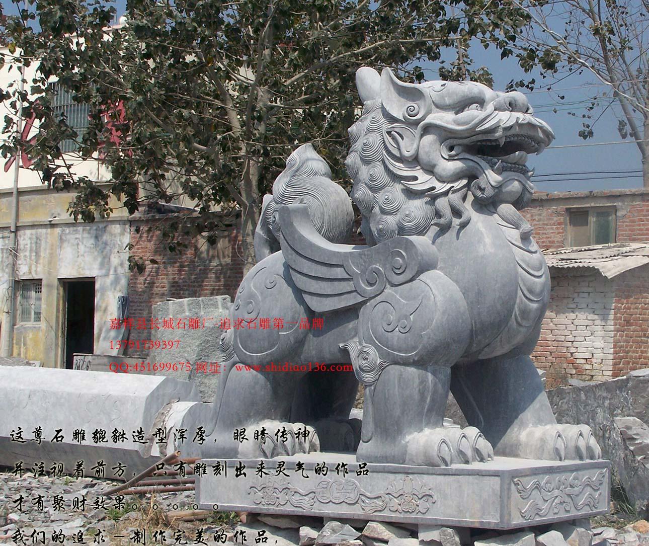 古建雕刻圖片/古建雕刻樣板圖 (2)