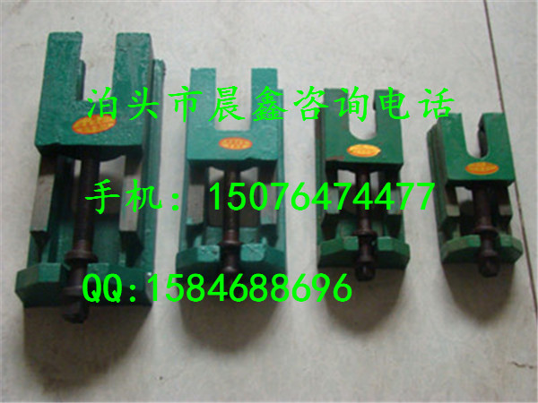 調(diào)整墊鐵圖片/調(diào)整墊鐵樣板圖 (4)