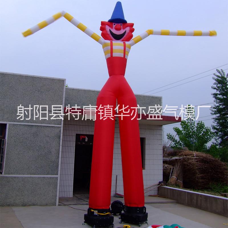 雙腿舞蹈人圖片