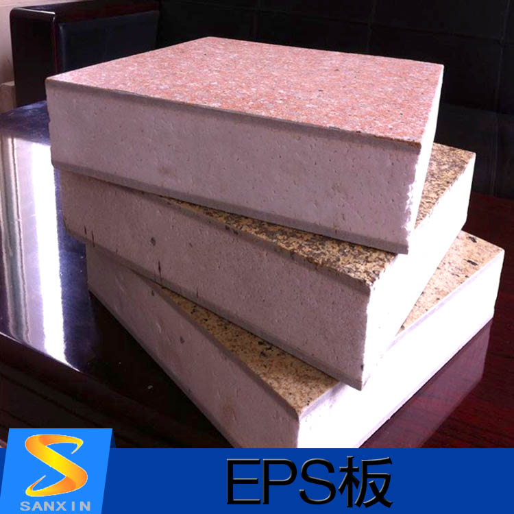 XPS擠塑板EPS板圖片/XPS擠塑板EPS板樣板圖 (1)