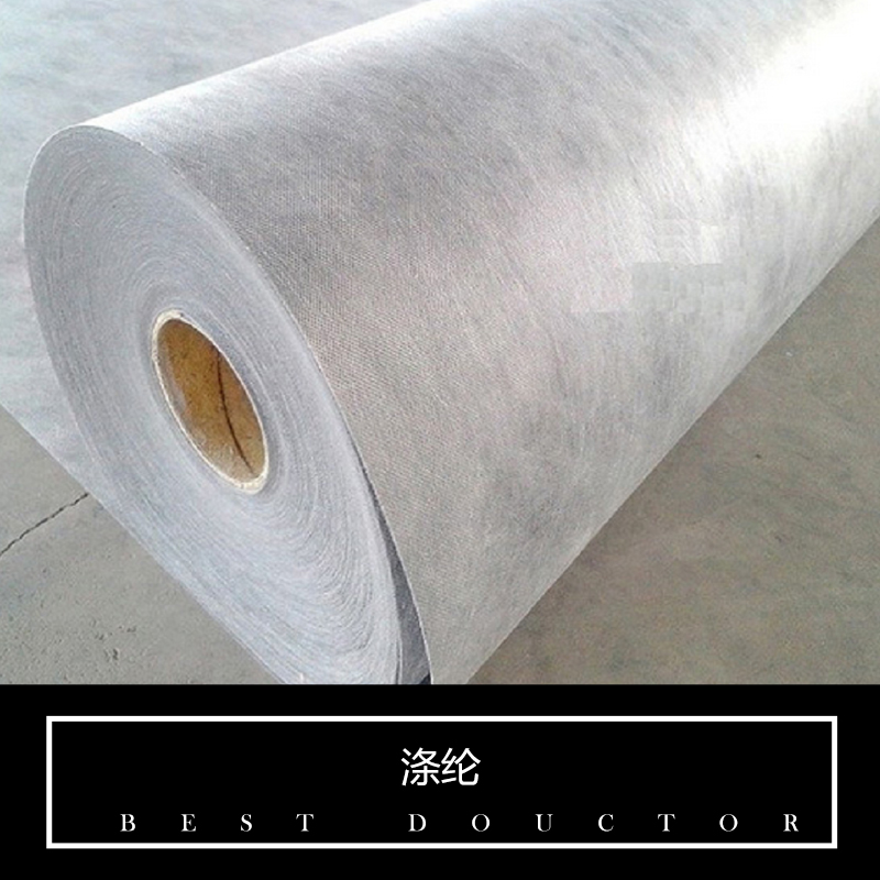 聚氯乙烯（PVC）防水卷材圖片/聚氯乙烯（PVC）防水卷材樣板圖 (2)