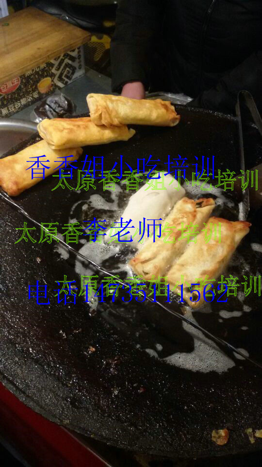 特色小吃培訓圖片/特色小吃培訓樣板圖 (3)