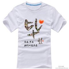 武漢班服圖片/武漢班服樣板圖 (4)